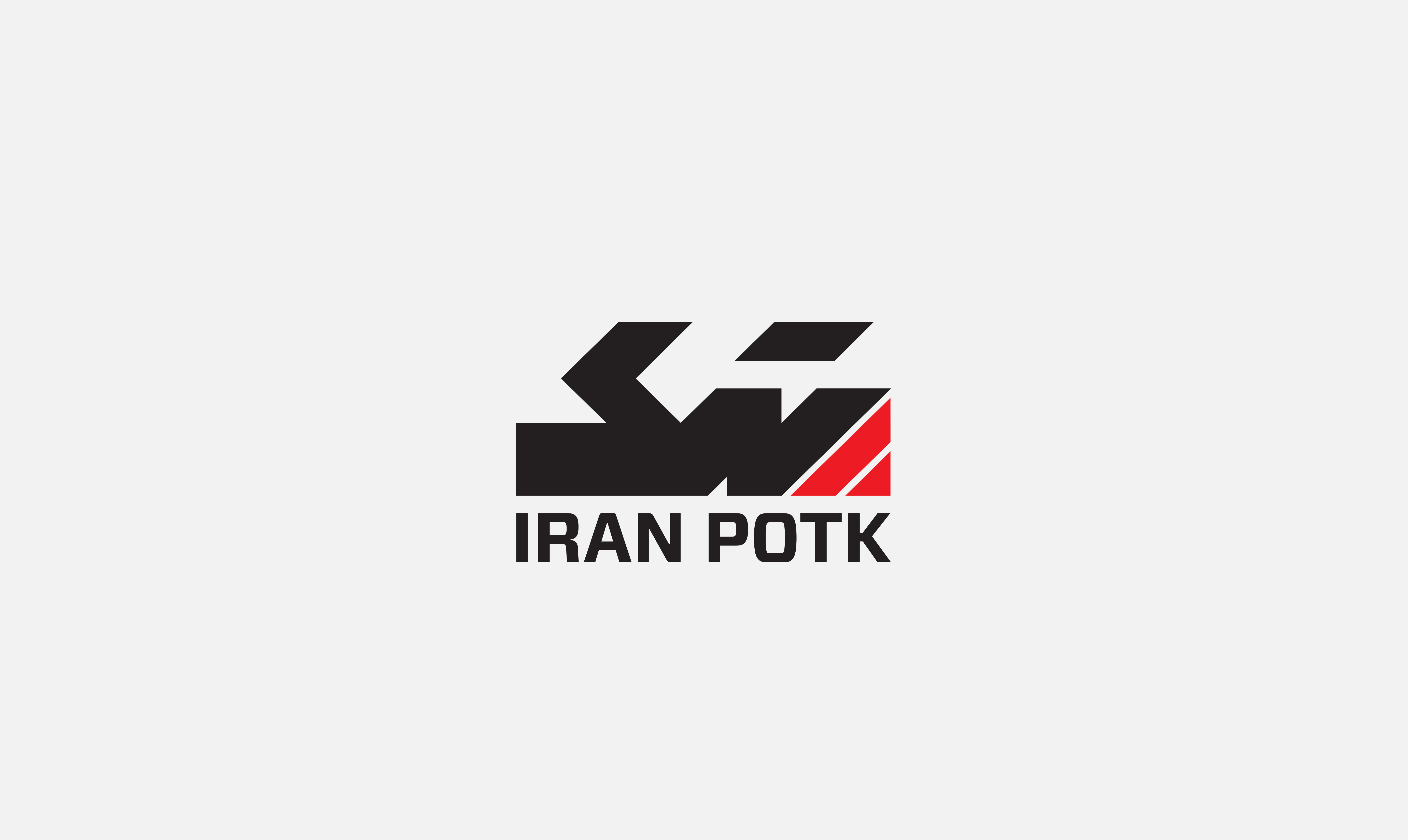 IRAN POTK,ایران پتک
